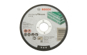 Thumbnail of 115-x-3-x-22-23mm-bosch-stone-cutting-disc--x1-disc_422755.jpg