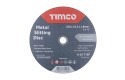 Thumbnail of 230-x-22-2-x-1-9mm-slitting-disc---fcmt230222_601220.jpg