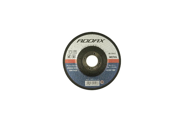 115MM x 22.2MM x 1.0MM SLITTING (CUTTING) DISCS (25PK)