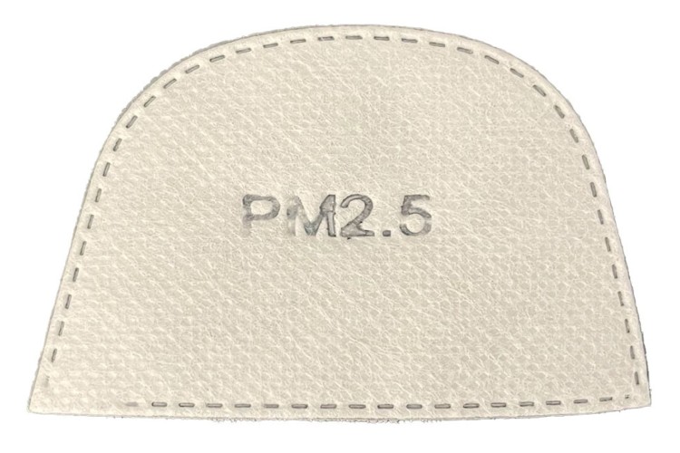 SPARE FILTER FOR 17095 FULL FACE SHIELD